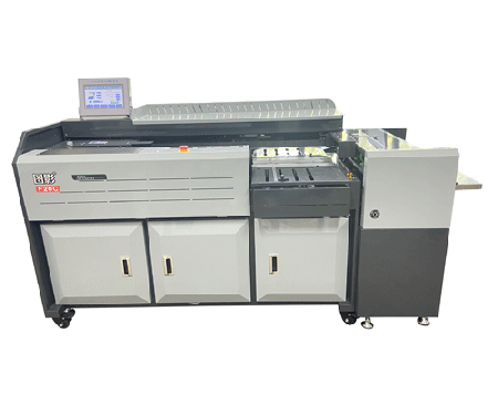 圖影F20C 全自動上封面膠裝機